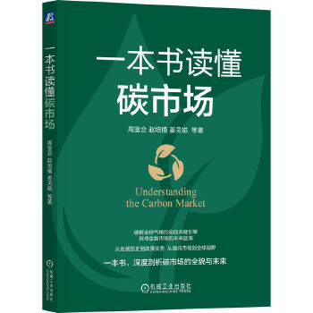 图书