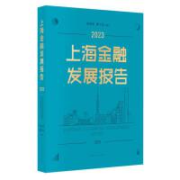 图书