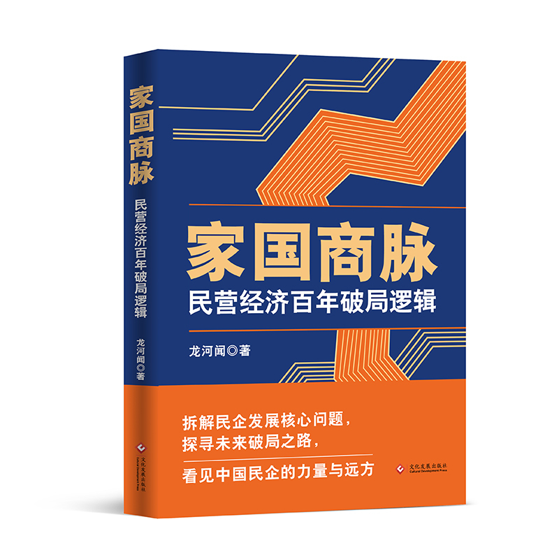 图书