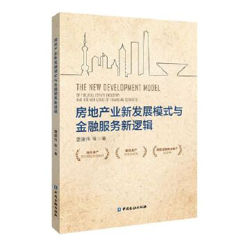 图书