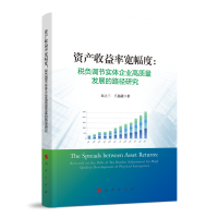 图书