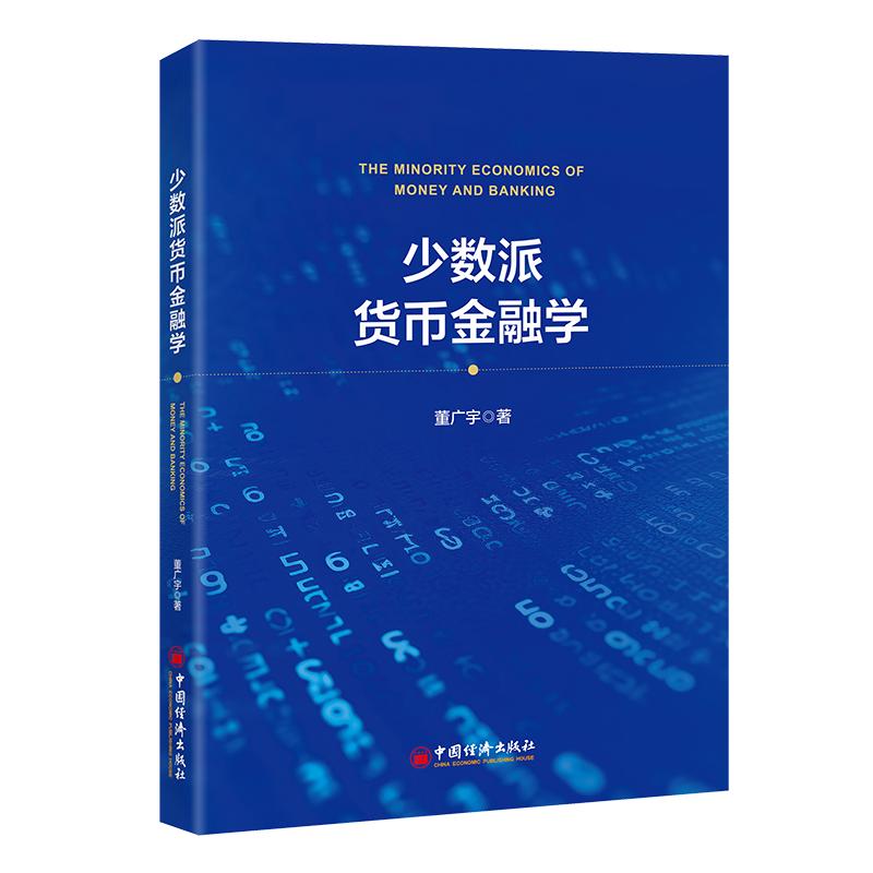 图书