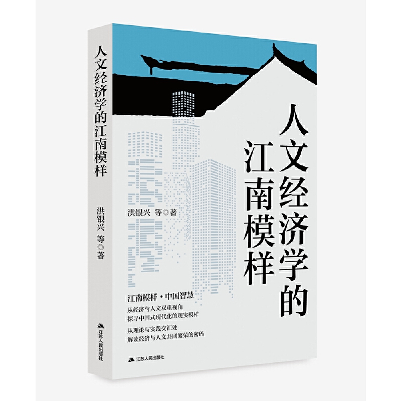 图书
