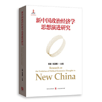图书