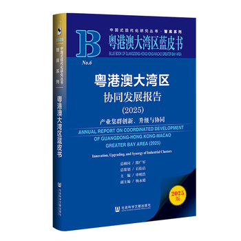 图书