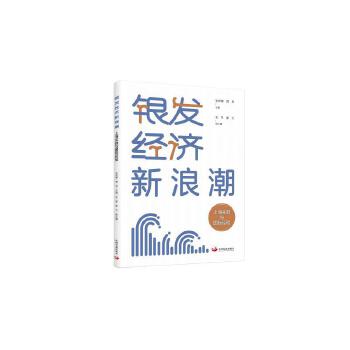 图书