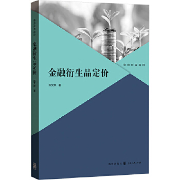 图书
