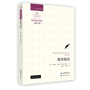 图书