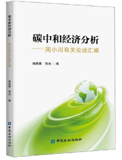图书