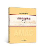 图书