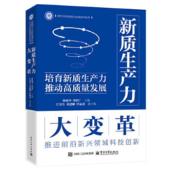 图书