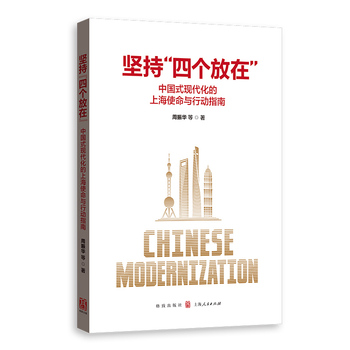 图书