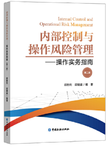 图书