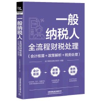 图书