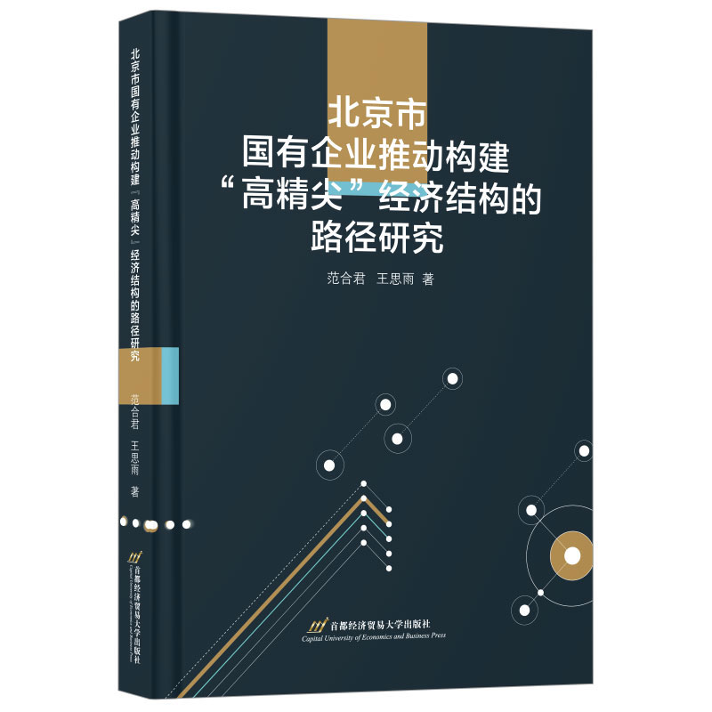 图书