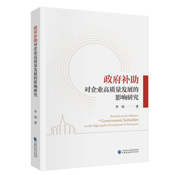 图书