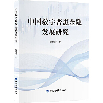 图书