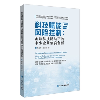 图书