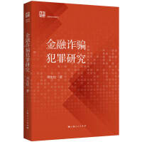 图书