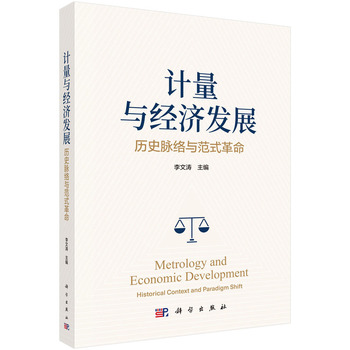 图书