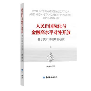 图书