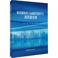图书