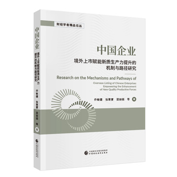 图书