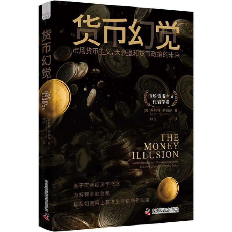 图书