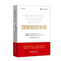 图书