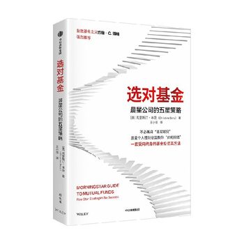 图书