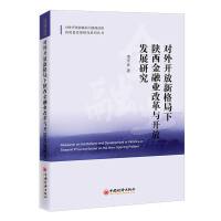 图书