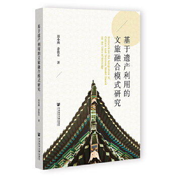 图书