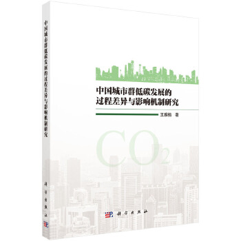 图书