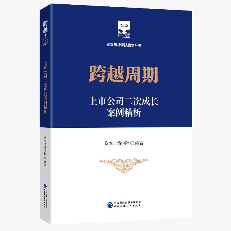 图书