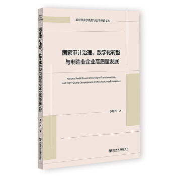 图书
