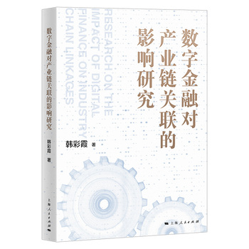 图书