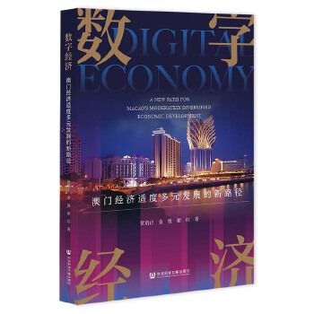 图书