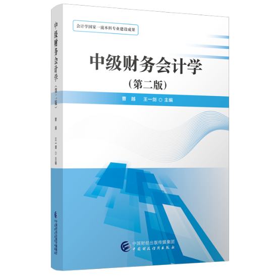 图书