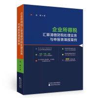 图书