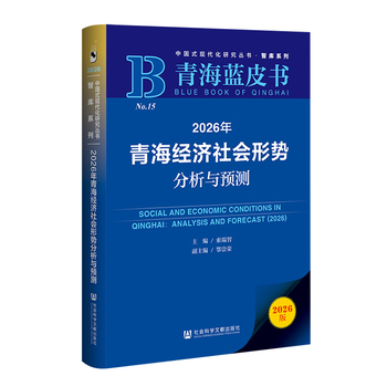 图书