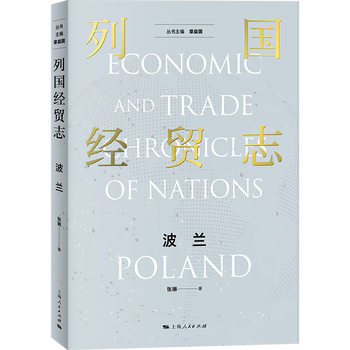 图书