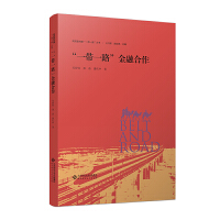图书