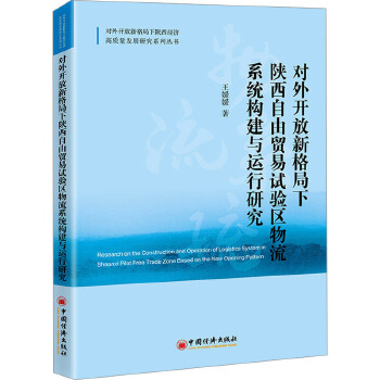 图书