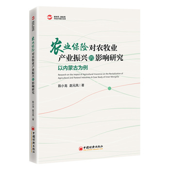 图书