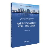 图书