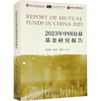 图书