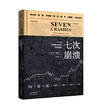 图书