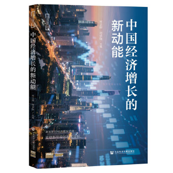 图书