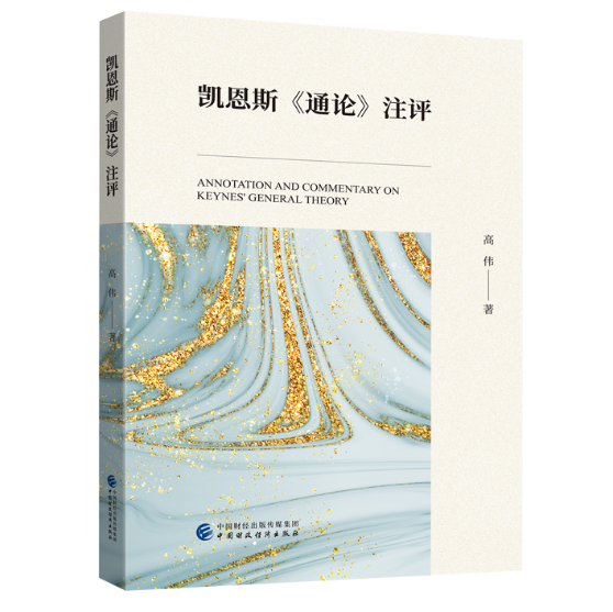 图书