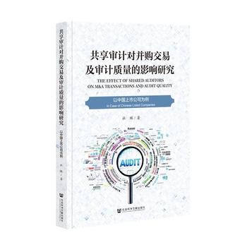 图书